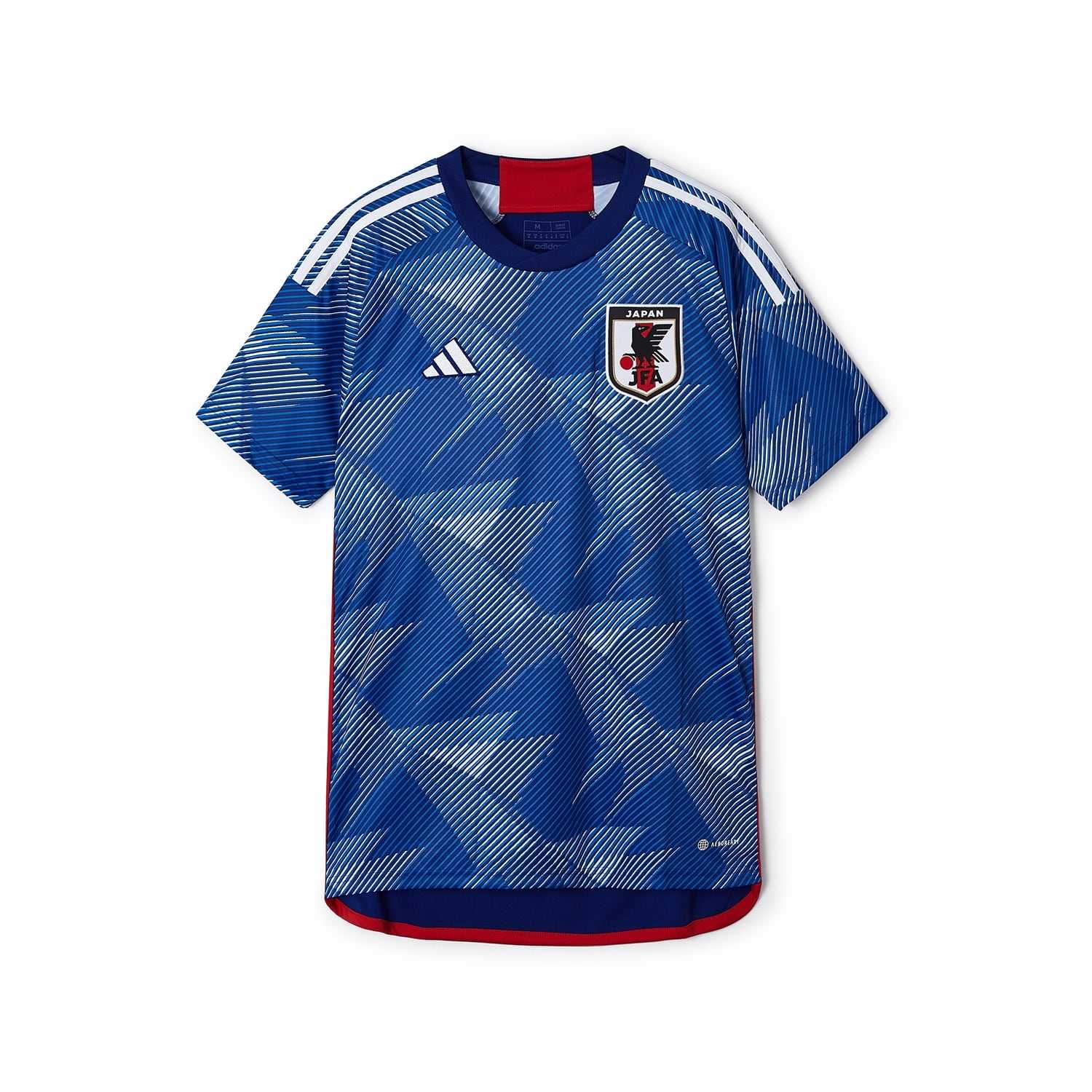 adidas Japan Home Football Shirt - Mens