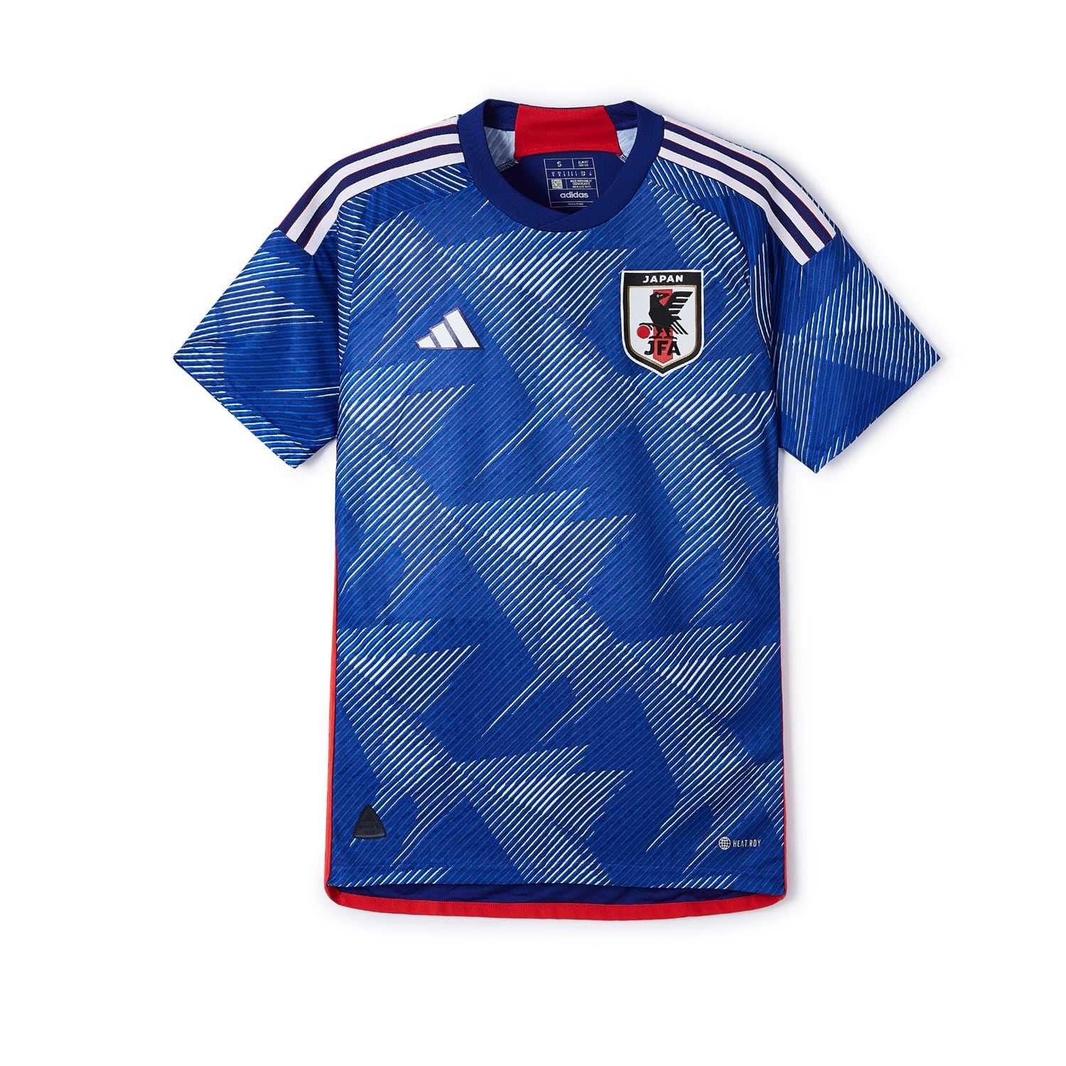 adidas Japan Authentic Home Football Shirt - Mens