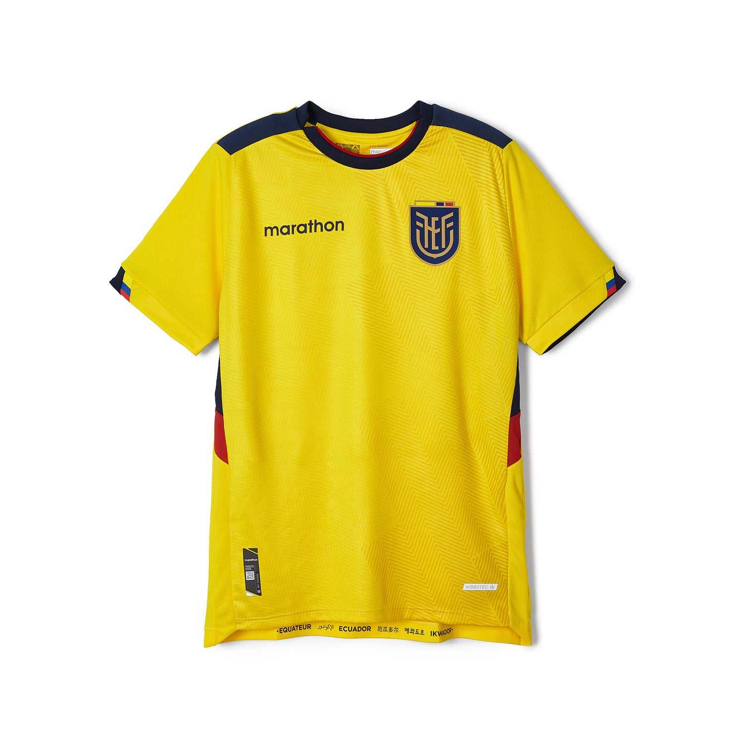 Ecuador Home Football Shirt - Mens