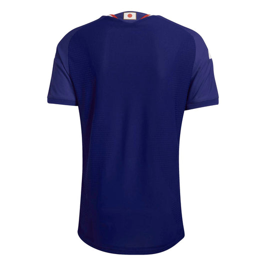 Japan 2026/27 Home Jersey - Men's