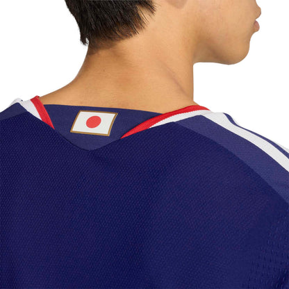 Japan 2026/27 Home Jersey - Men's
