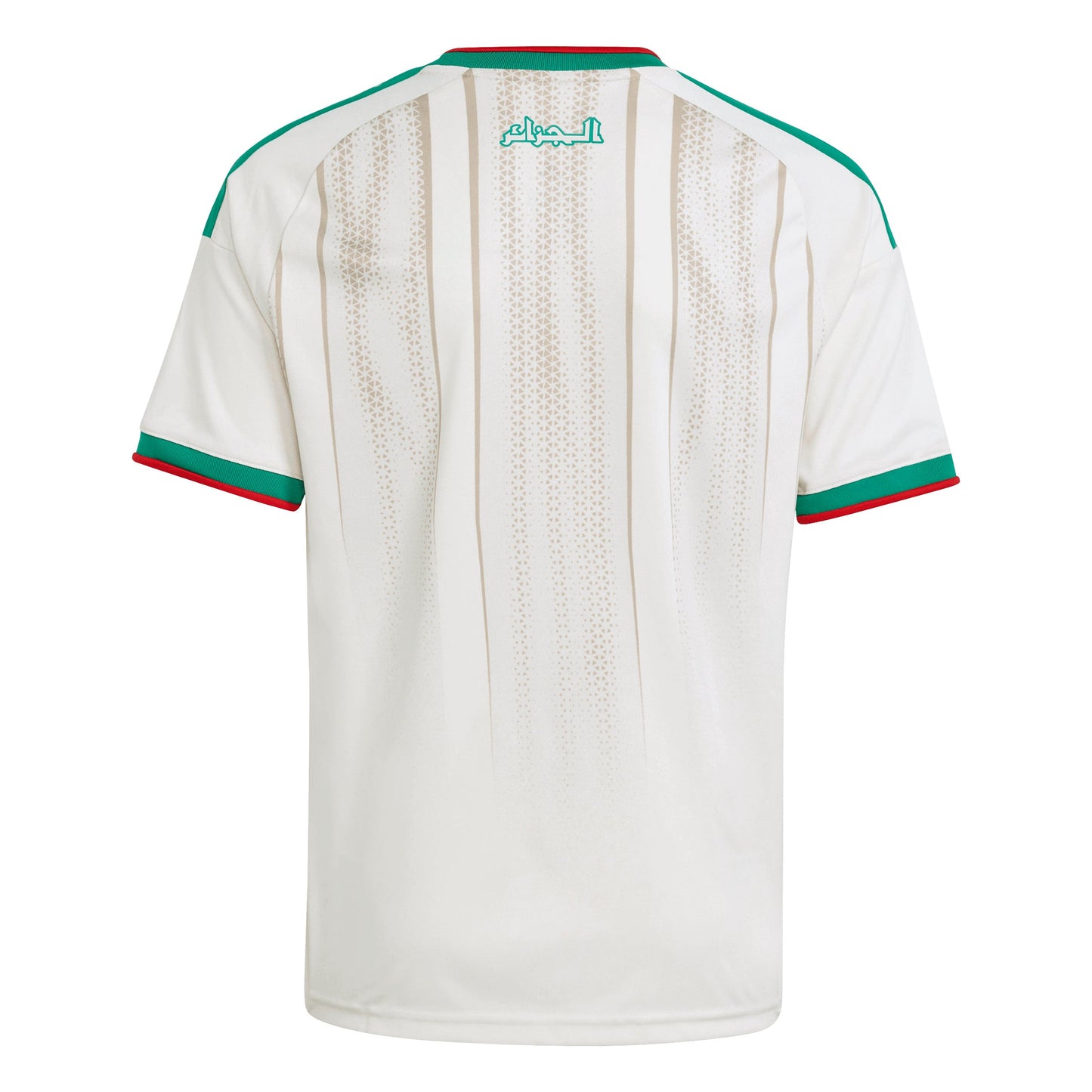Algeria 2026 Home Jersey - Youth