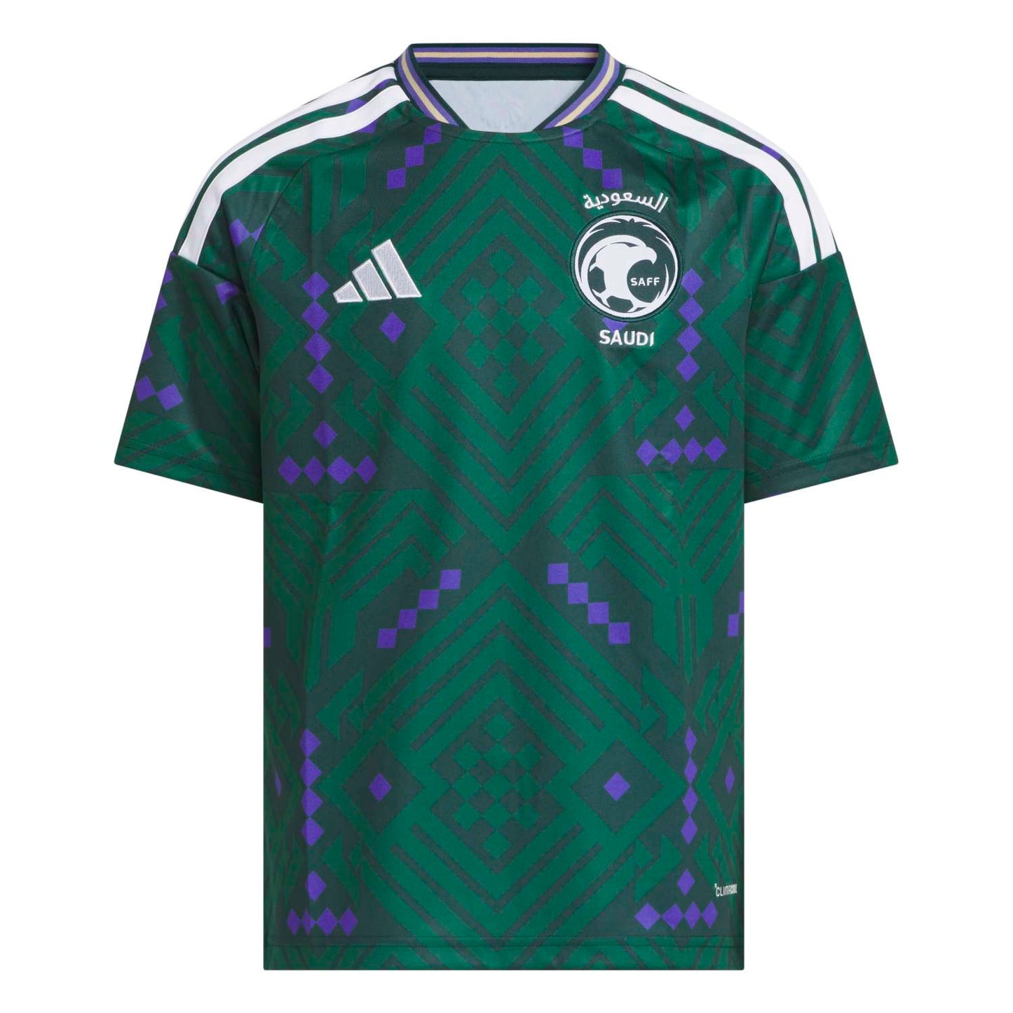 Camisa da Arábia Saudita 2026 Mandante - Infantil