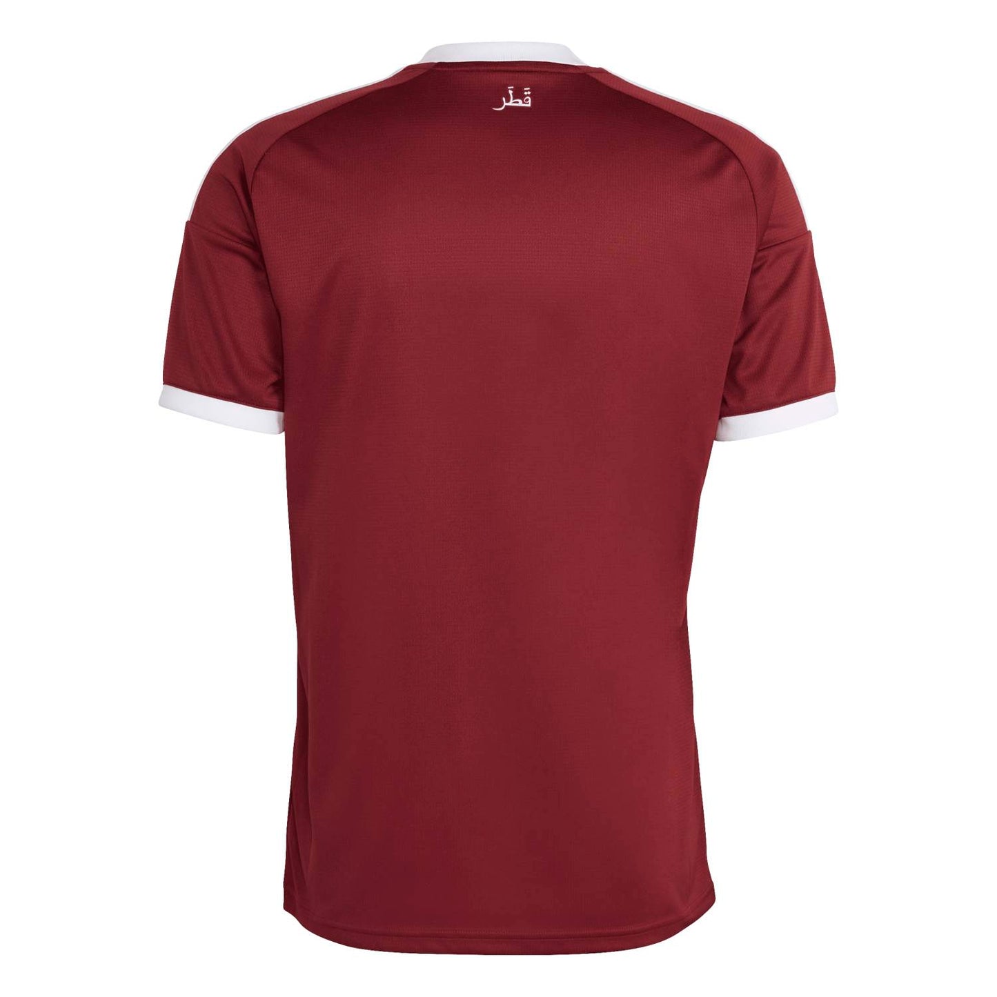 Qatar 26 Away Replica Jersey