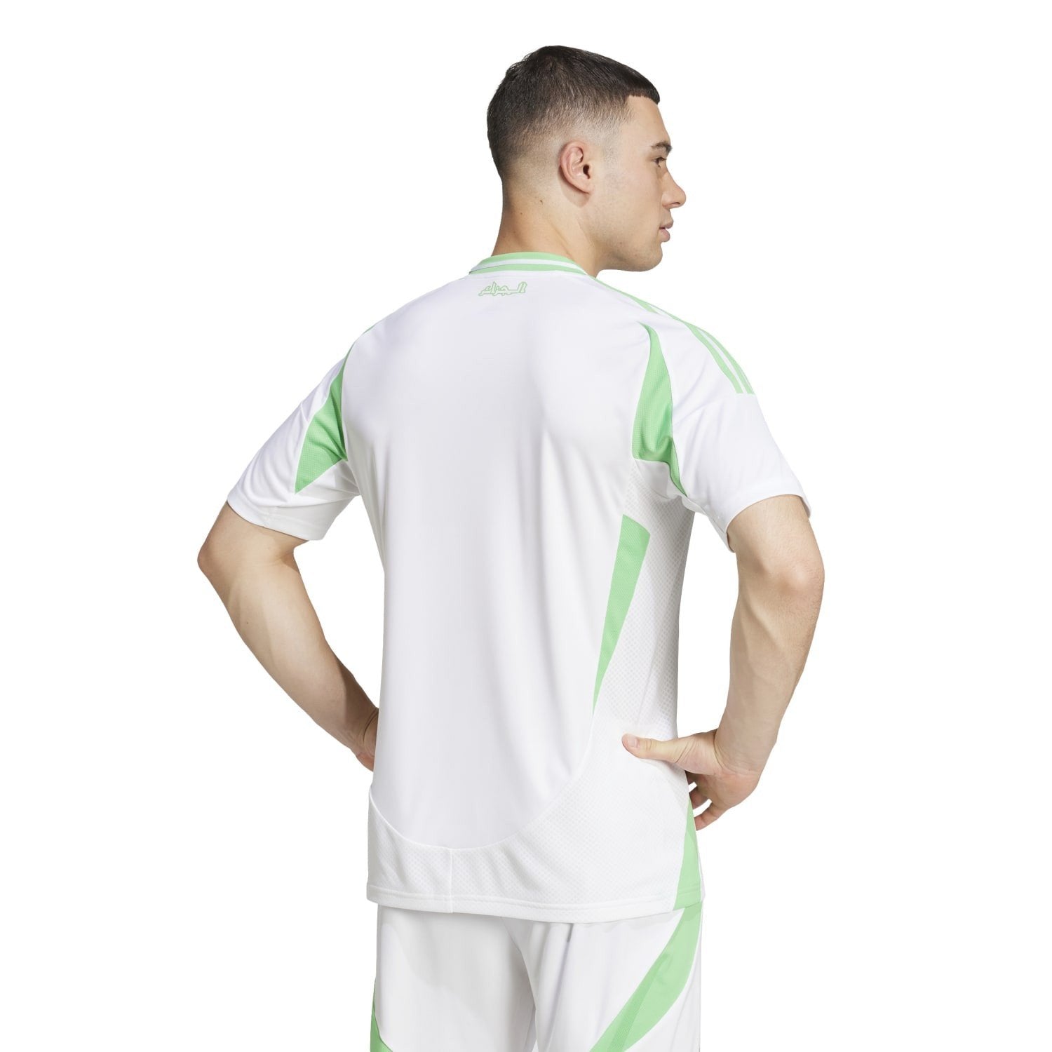 adidas Algeria 2024 Home Jersey - Men's