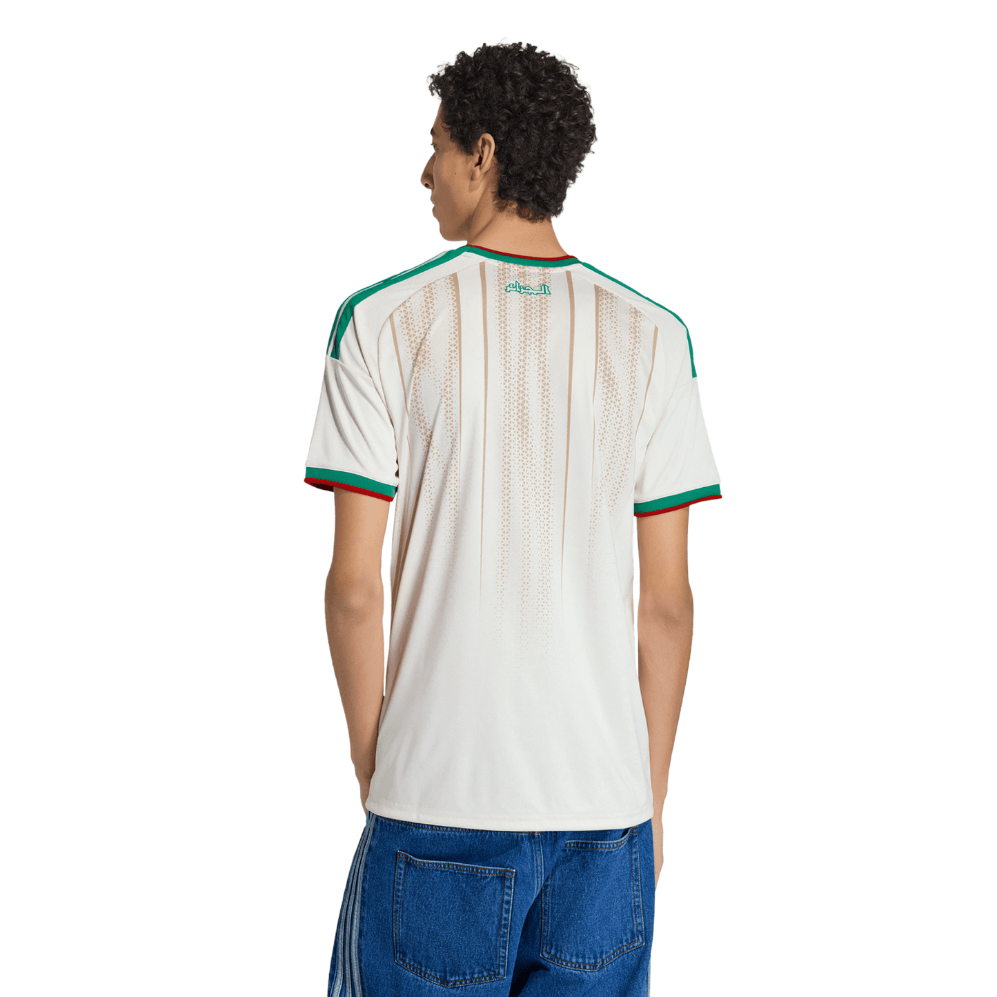 adidas Algeria 2026 Home Jersey - Men's