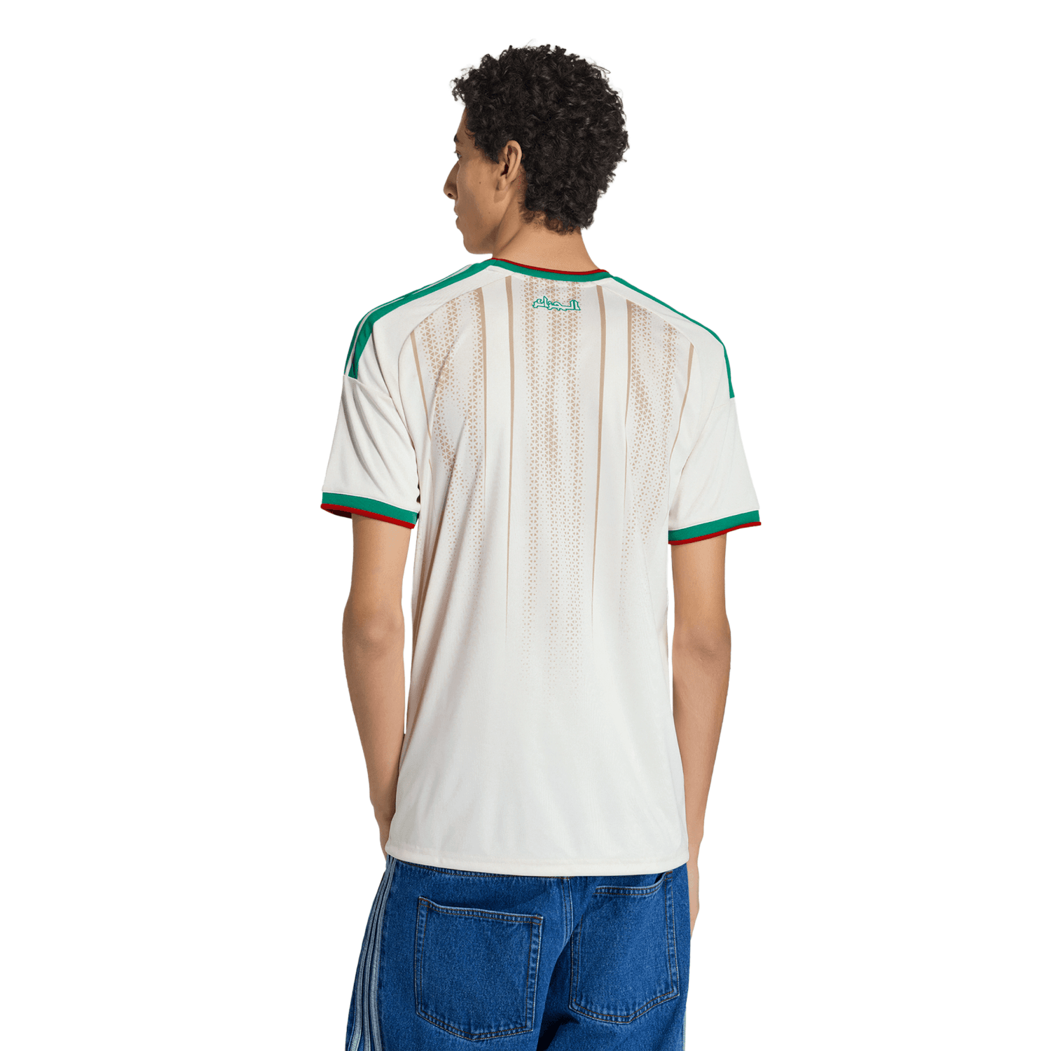 adidas Algeria 2026 Home Jersey - Men's
